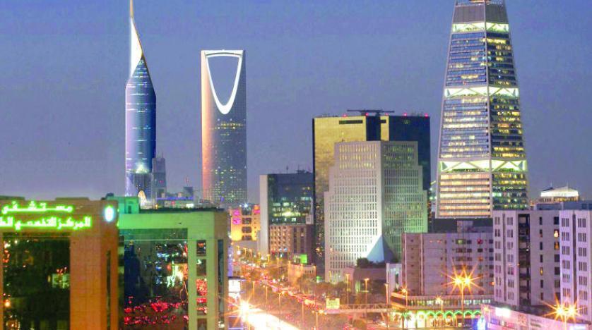 اسماء اكتشف السعودية تعرفة عن لم مدن