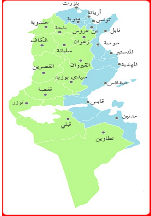 الجغرافية تعرف تونس خريطة علي