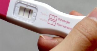 اختبار استعمال الحمل المنزلي كيفية