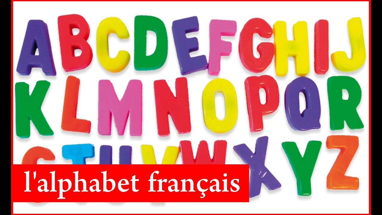الابجدية الحروف الفرنسى الفرنسية تعرفوا