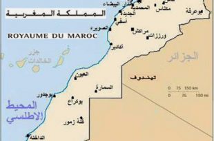 اجمل الخرائط الطرقية المغرب المغربيه خريطة