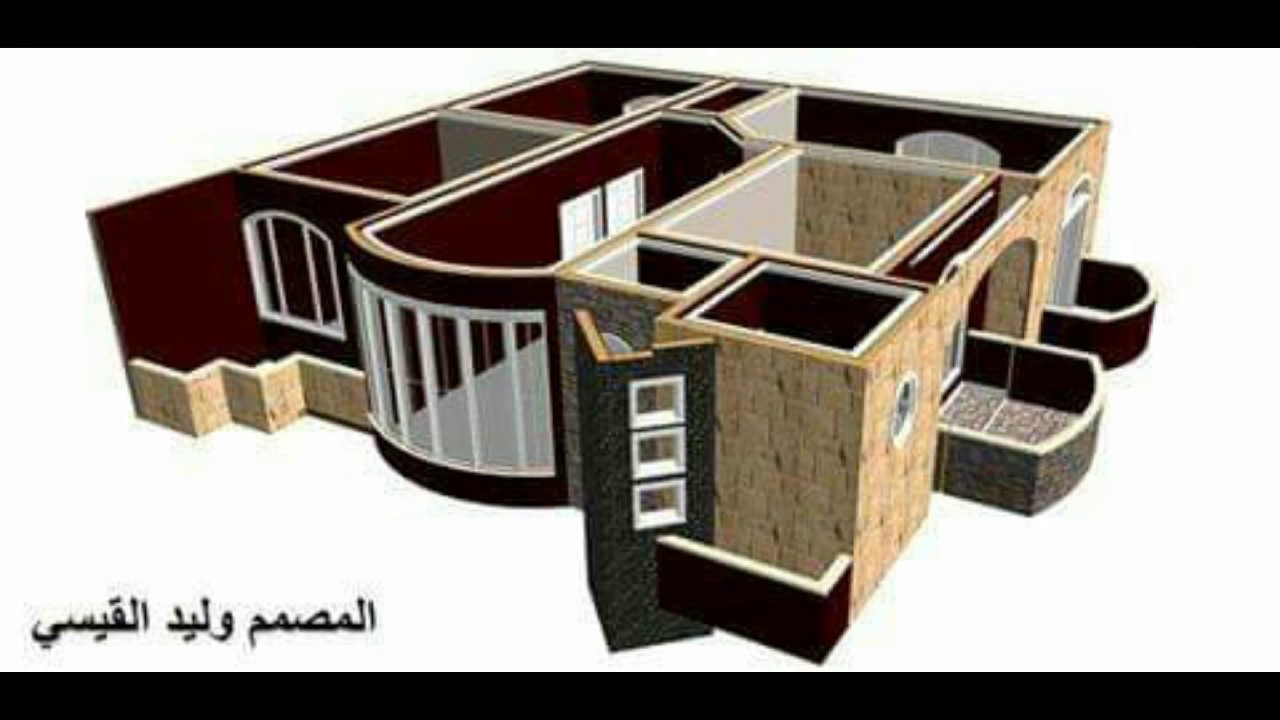 افضل بيوت تصاميم تيجوا خرائط عراقية نشوف