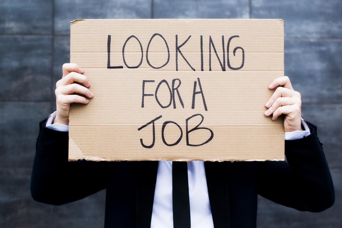 البطالة البطاله بحث تعريف عن مشاكلها وانواعها وحلول