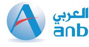 الانترنت البنك العربي النت الوطني حساب طريق عن فتح فى في كيفيه