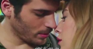 اجمل التركيه الغرام المسلسلات عشق قصة مسائل من واروع